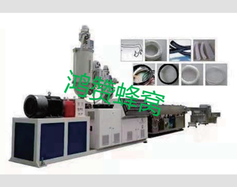 PP蜂窝芯生产线